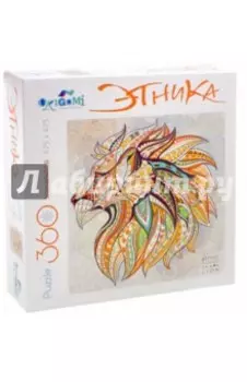 Пазл-360 Арт-терапия Царь зверей