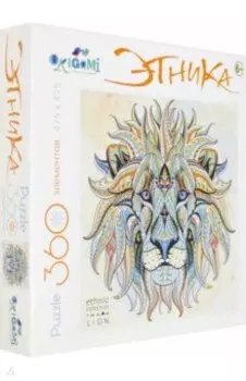 Пазл-360 Арт-терапия "Лев" (02347)