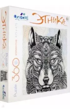Пазл-360 Арт-терапия "Волк" (02896)