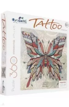 Пазл-360 "Бабочка" (05364)