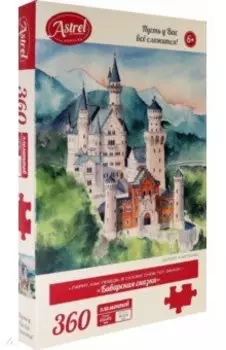 Пазл-360. Баварская сказка (06434)