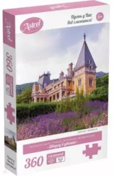 Пазл-360 Дворец в цветах