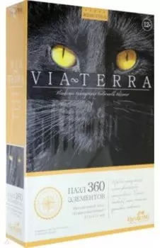 Пазл-360 " Египетская богиня" (06523)