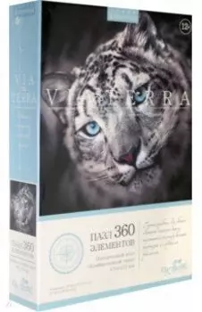 Пазл-360 Хозяйка снежной горы