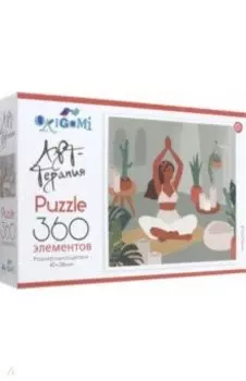 Пазл-360. Йога