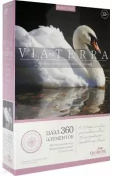 Пазл-360 "Королевская птица" (06529)