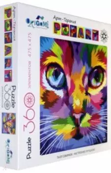 Пазл-360. Кот (05560)