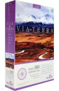 Пазл-360 "Курайская степь" (06532)