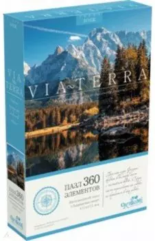 Пазл-360 Ледниковое озеро