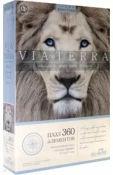 Пазл-360 "Легенда Африки" (06522)