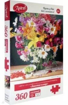 Пазл-360 "Лепестки солнца" (06437)