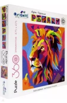 Пазл-360. Лев (05372)