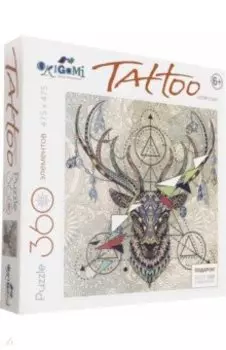 Пазл-360 "Олень" (05367)