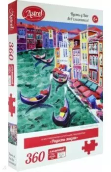 Пазл-360 "Радость жизни" (06433)