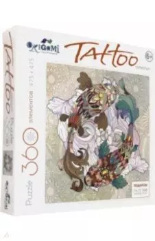 Пазл-360 Рыбы