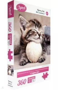 Пазл-360 "Сладкие сны" (06442)