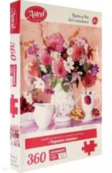 Пазл-360. Утреннее счастье (06436)