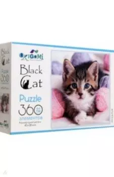 Пазл-360. В мягкости