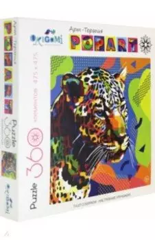 Пазл-360 "Ягуар" (05561)