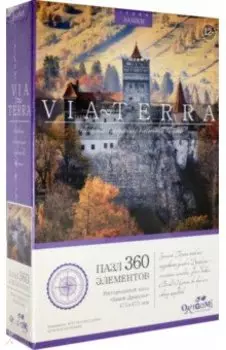 Пазл-360 "Замок Дракулы" (06527)