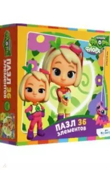 Пазл-36 Флора в цветах