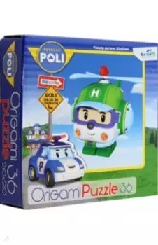 Пазл-36 Робокар Поли. Хэли