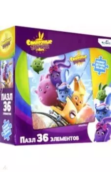 Пазл-36 Солнечные зайчики. Аттракцион