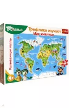 Пазл-48 Трефлики изучают Мир Животных