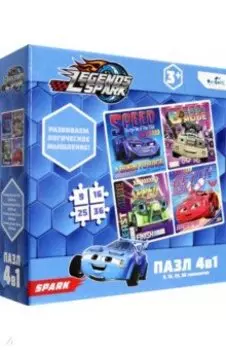 Пазл 4 в1 Легенды Спарка. Четверо друзей