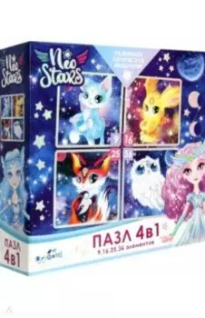 Пазл 4 в1 Neo Stars. Любимые питомцы