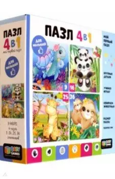 Пазл 4 в 1 Мама и малыш