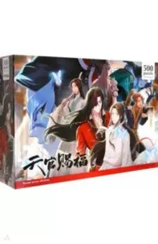 Пазл-500 Благословение небожителей. Князь демонов