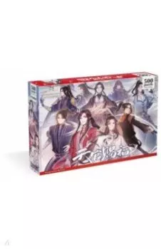 Пазл-500 Благословение небожителей. Небесная столица