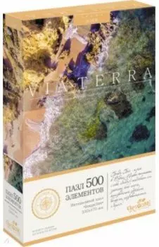 Пазл-500 Бонди Бич