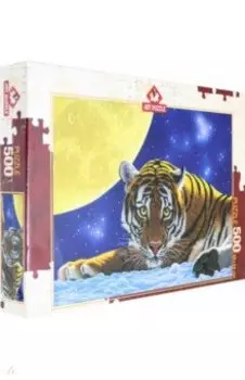 Пазл 500 деталей "Тигровая луна" (5072)