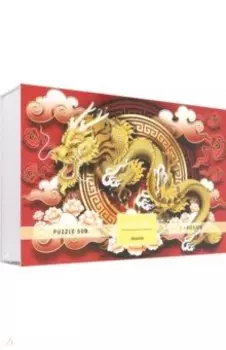 Пазл-500 Дракон