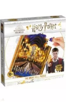 Пазл-500 Гарри Поттер. Большой зал