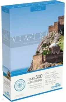 Пазл-500 Генуэзская крепость