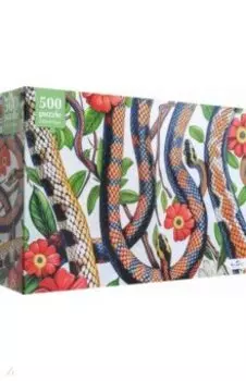 Пазл-500 Королевские змеи