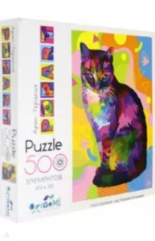 Пазл-500 "Кошка" (05564)