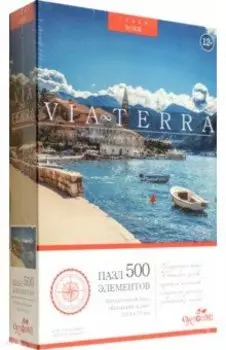 Пазл-500 Которский залив