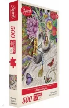 Пазл-500. Летняя сказка (05602)