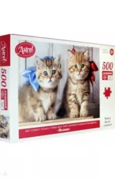 Пазл-500 Малыши (06481)