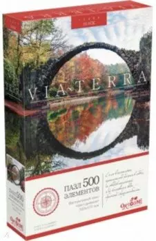 Пазл-500 Мост дьявола