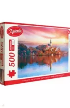 Пазл-500. Отражение в воде