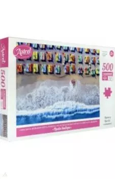 Пазл-500 Право выбора