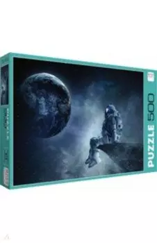 Пазл-500 Путь домой