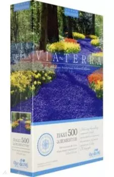 Пазл-500. Река синих гиацинтов (05447)