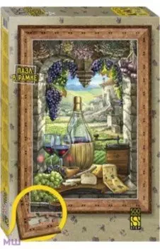 Пазл-500 с рамкой Сиеста