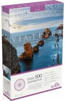 Пазл-500 Скалистое побережье Атлантического океана